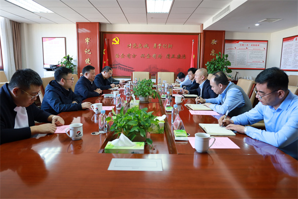 山西忻州神達(dá)能源集團(tuán)與江西樂礦能源集團(tuán)開展座談交流會(huì)