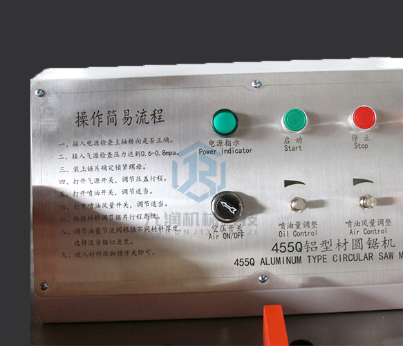 JR-455QѹԶл