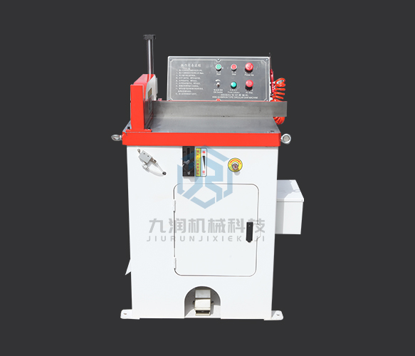 JR-455QѹԶл