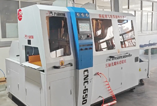 650CNC-β