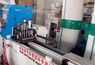 455CNC-
