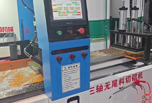 505CNC-β
