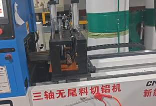 505CNC-β