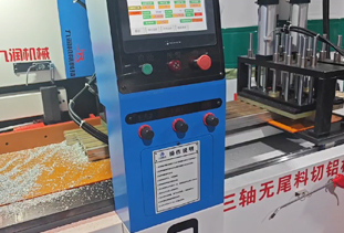 505CNC-β