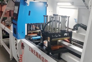 455CNC-β