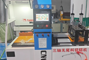 505CNC-β