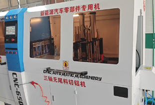 650CNC-β