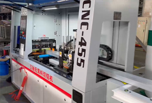 CNC-455β