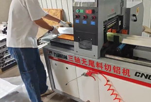 CNC-455β