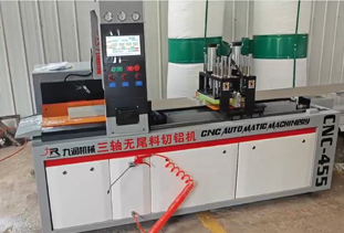 CNC-455β