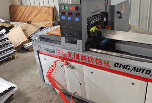CNC-455β