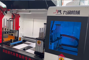 CNC-550Դ㲿רû