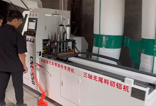 CNC-550Դ㲿רûβ
