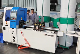 CNC-455β