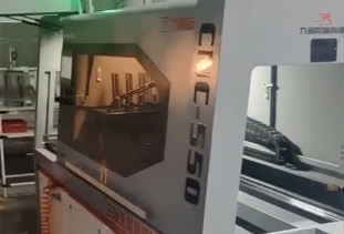 CNC-550β