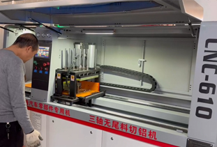610CNC-Դ㲿רû